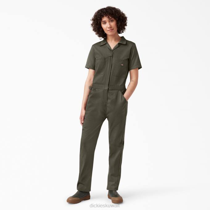 Dickies نحيف تبريد المعاطف قصيرة الأكمام الطحلب الأخضر (مللي ثانية) ملابس العمل 84441547