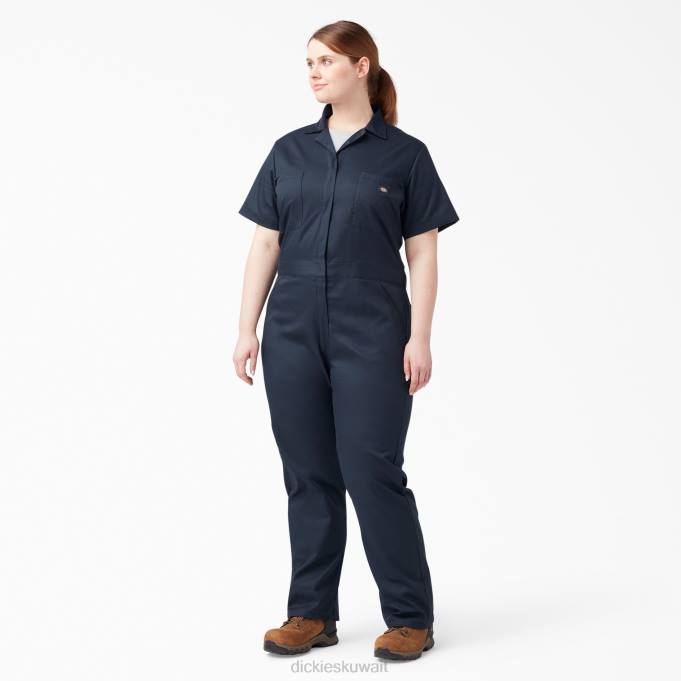 Dickies نحيف بالإضافة إلى المآزر قصيرة الأكمام التبريد المرن البحرية الداكنة (دن) ملابس العمل 84441551