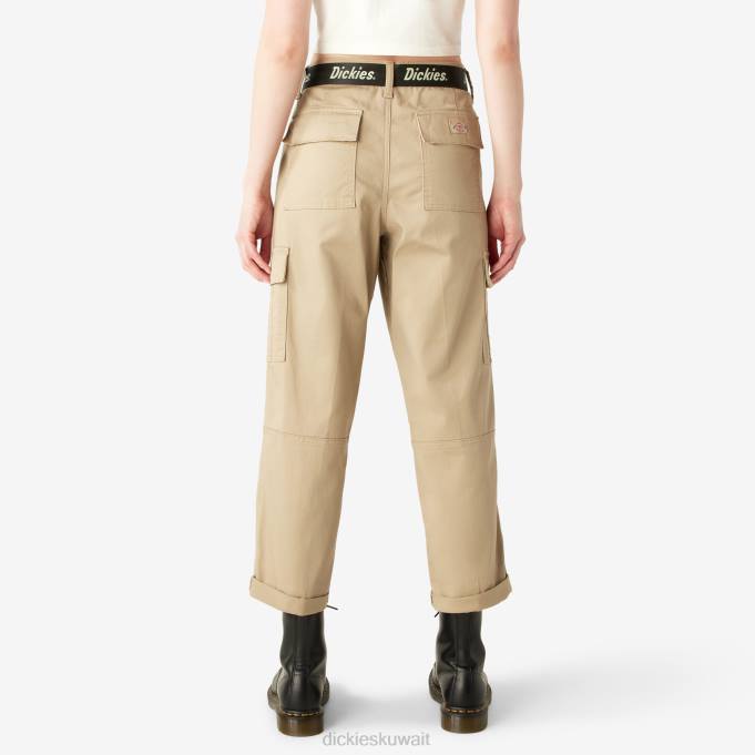 Dickies نحيف السراويل البضائع اقتصاص عادي ثياب 84441702