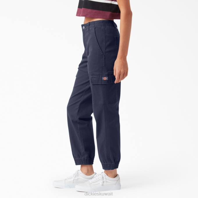 Dickies نحيف السراويل البضائع عداء ببطء عادي ثياب 84441712