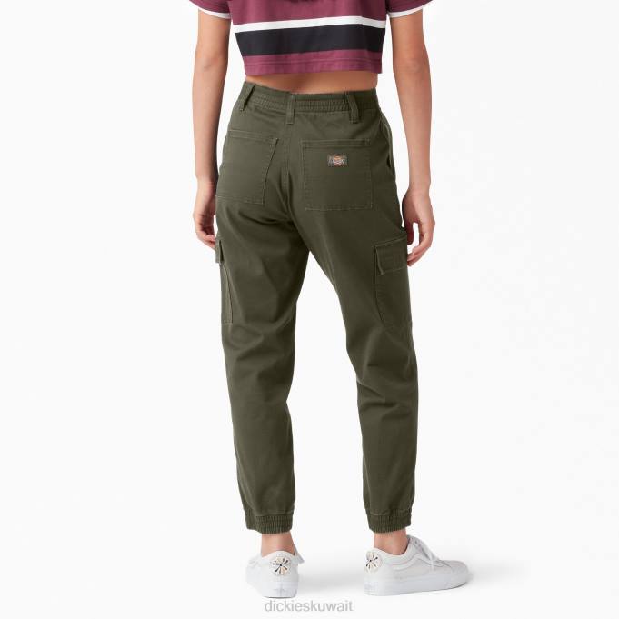 Dickies نحيف السراويل البضائع عداء ببطء عادي ثياب 84441713