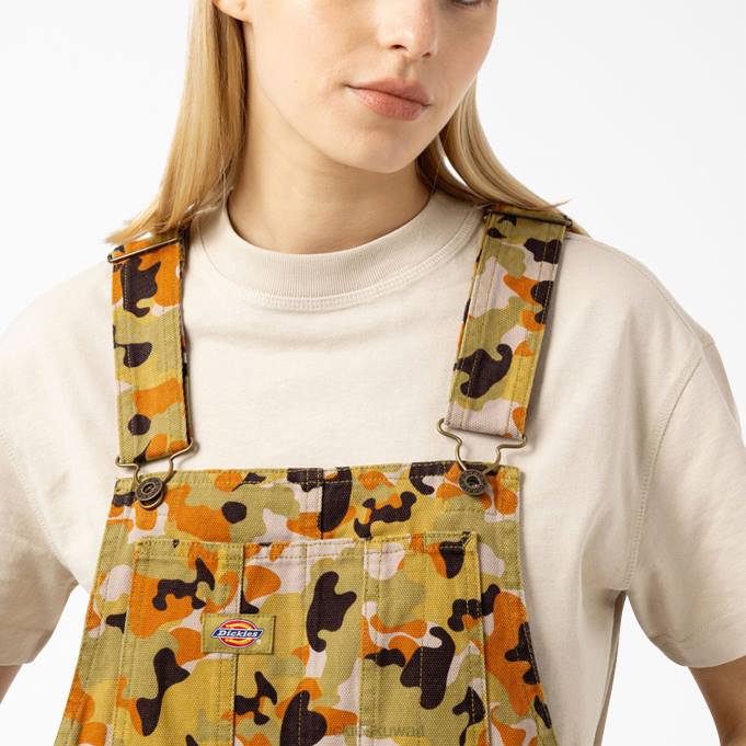 Dickies نحيف أرتونديل بطة بطة وزرة كامو (جي ار سي) ثياب 84441936