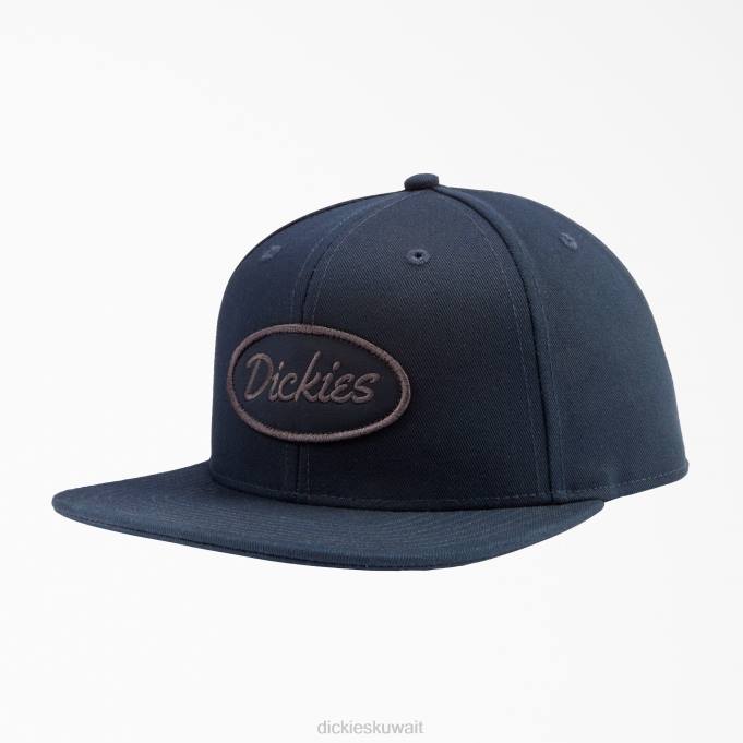Dickies للجنسين حك غطاء بيل مسطح البحرية الداكنة (دن) مُكَمِّلات 84442899