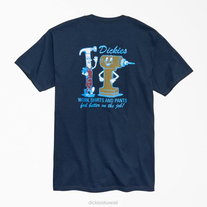 Dickies رجال أشعر بتحسن في العمل على تي شيرت برسومات البحرية الداكنة (دن) ثياب 8444858