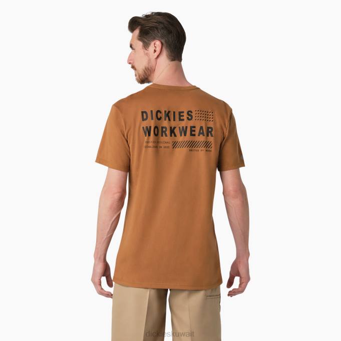 Dickies رجال تي شيرت برسومات كولد بيرفورمانس بطة بنية (BD) ثياب 8444900
