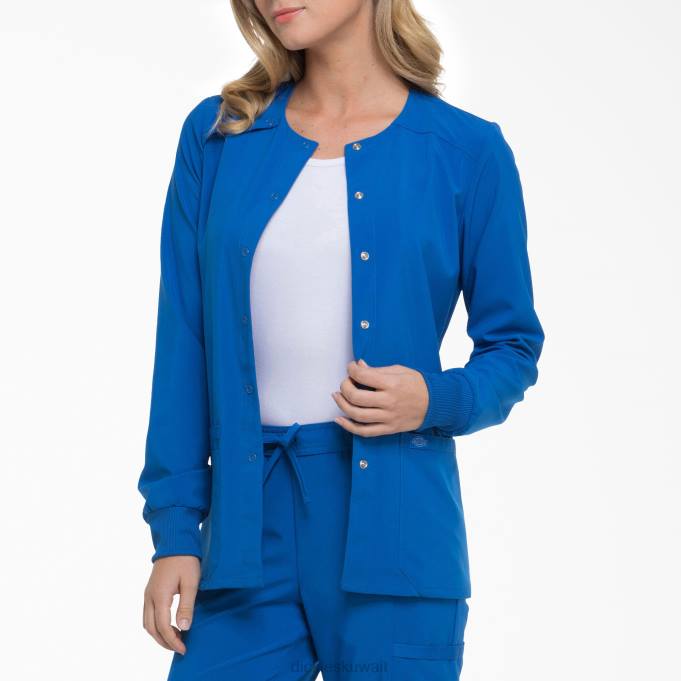 Dickies نحيف جاكيت EDS Essentials snap front scrub الأزرق الملكي (رب) ثياب 84442584
