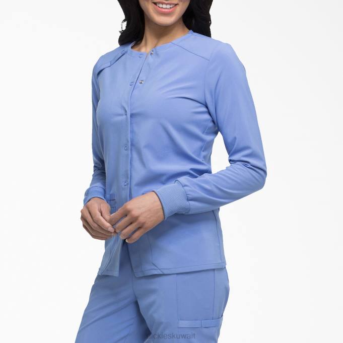 Dickies نحيف جاكيت EDS Essentials snap front scrub سقف أزرق (cbl) ثياب 84442579