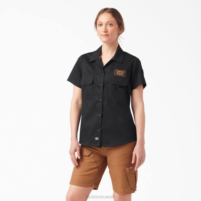 Dickies نحيف قميص Traeger Ultimate Grill أسود (بك) ملابس العمل 84442156