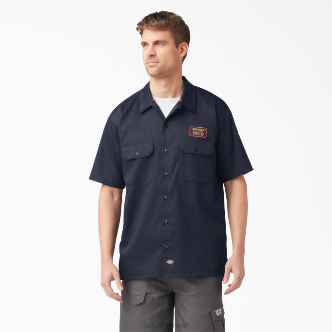 Dickies رجال قميص Traeger Ultimate Grill البحرية الداكنة (دن) ملابس العمل 8444793