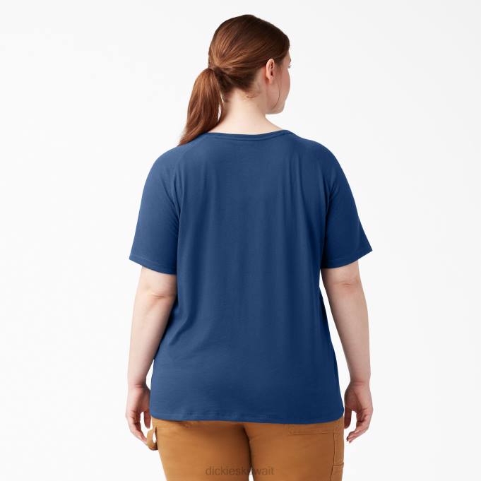 Dickies نحيف بالإضافة إلى تي شيرت تبريد قصير الأكمام البحرية الديناميكية (dy2) ثياب 84441588