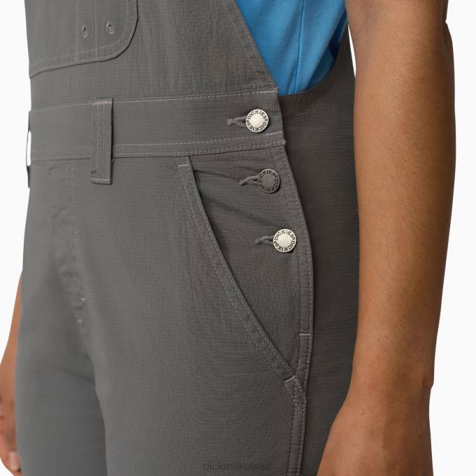 Dickies نحيف أفرول مريلة تبريد ripstop الجرافيت المغسول (rga) ثياب 84441609